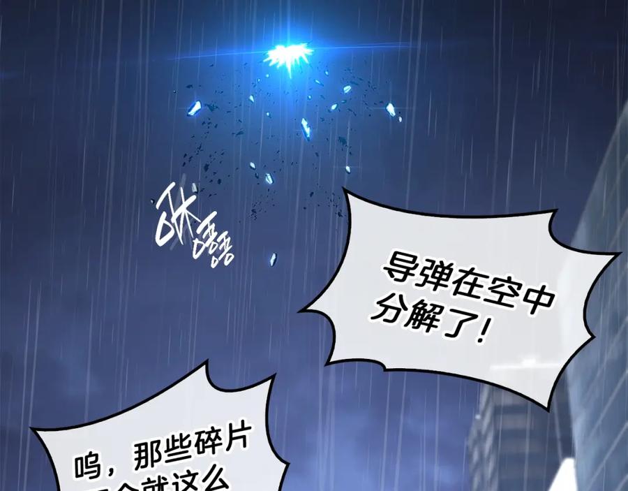 第199页