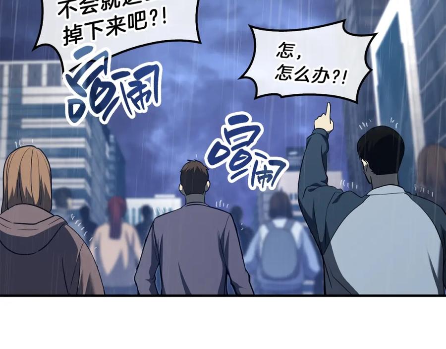 第200页