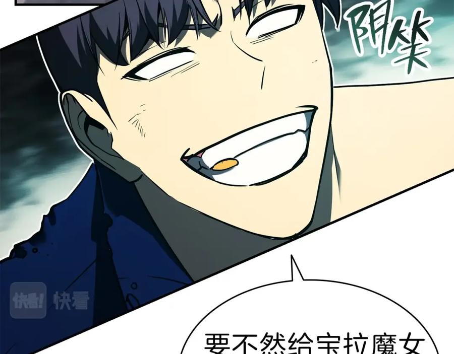 第204页