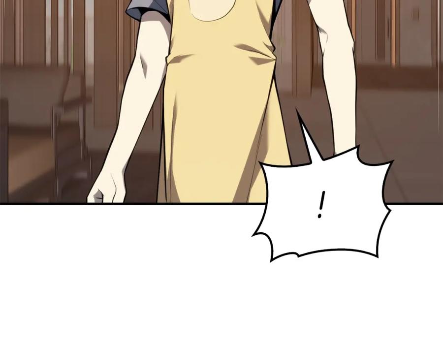 第208页