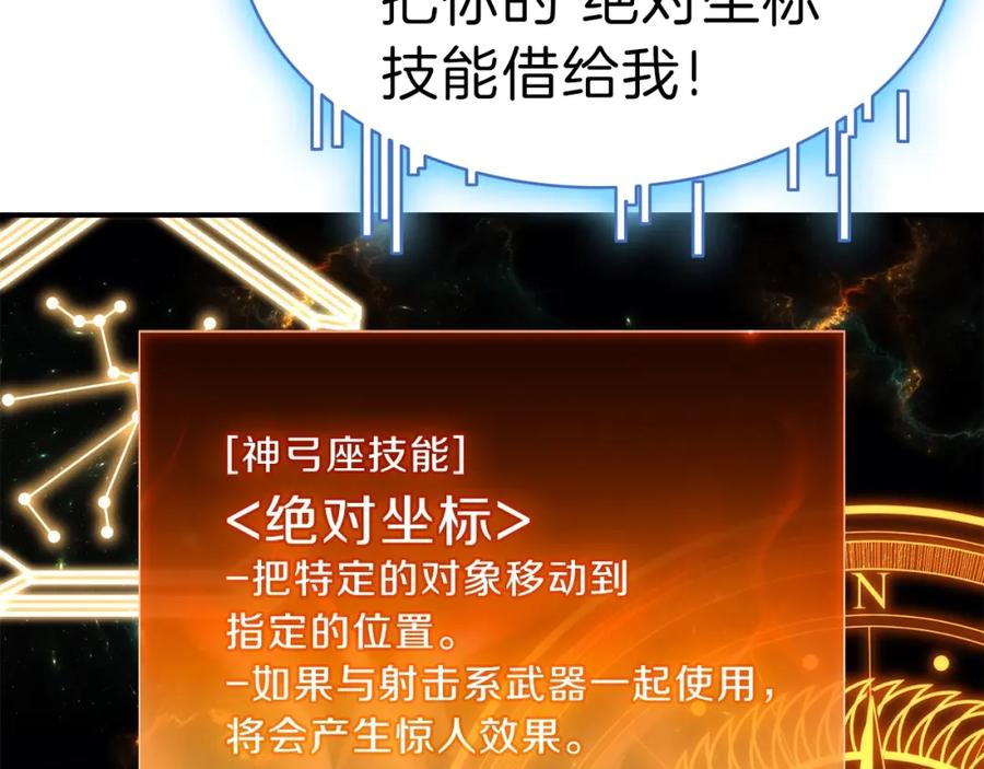 第212页