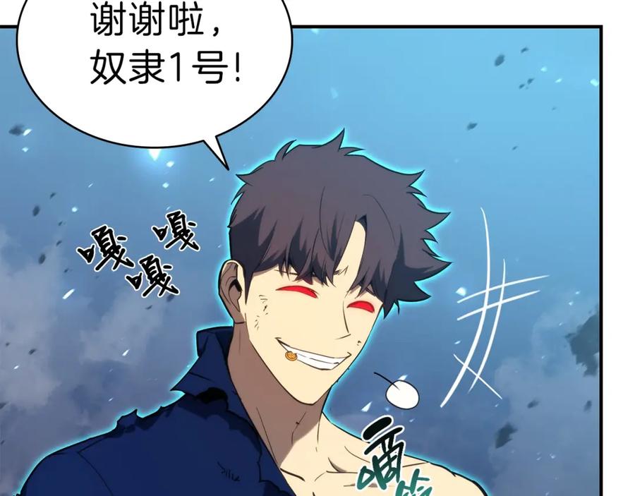 第222页