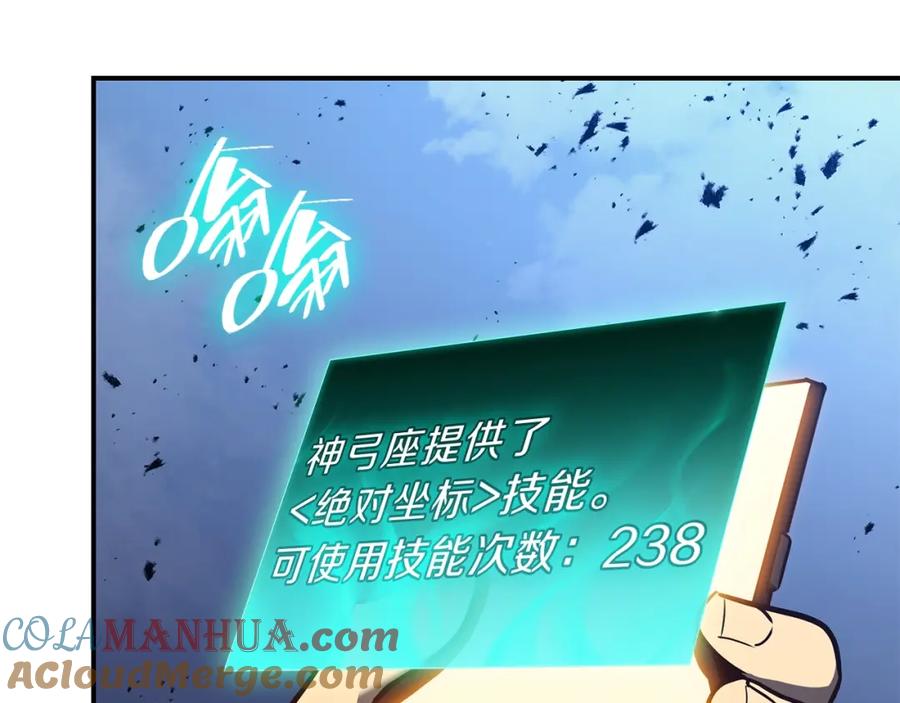 第225页