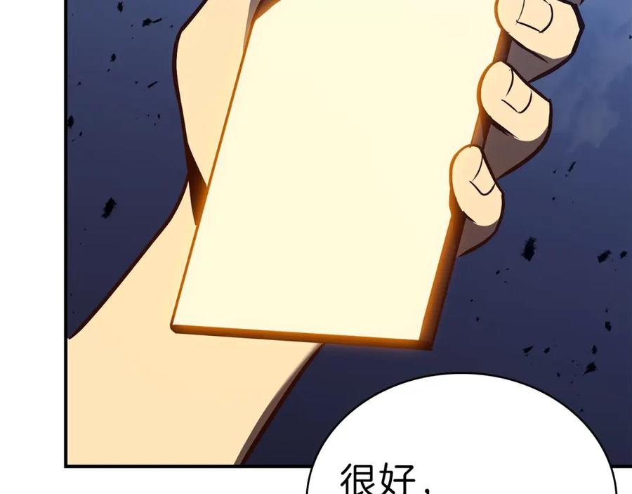 第226页