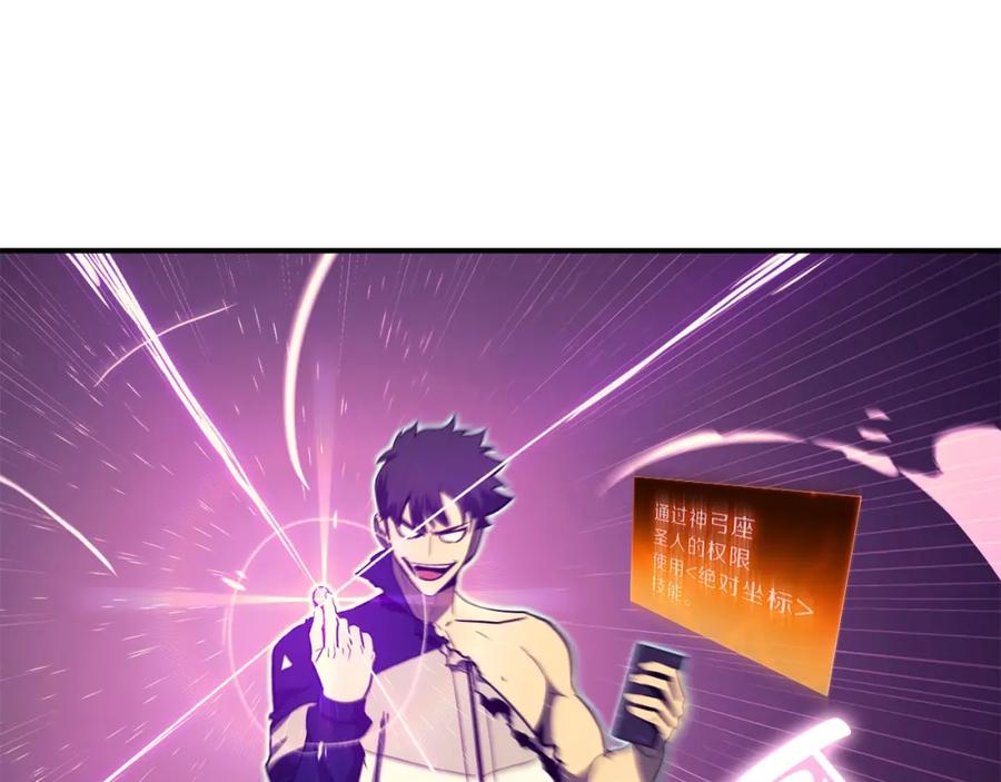 第228页