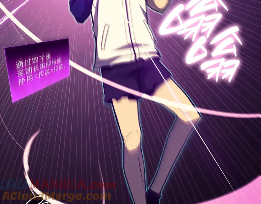 第229页