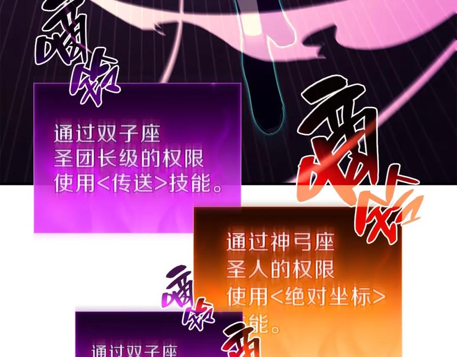 第230页