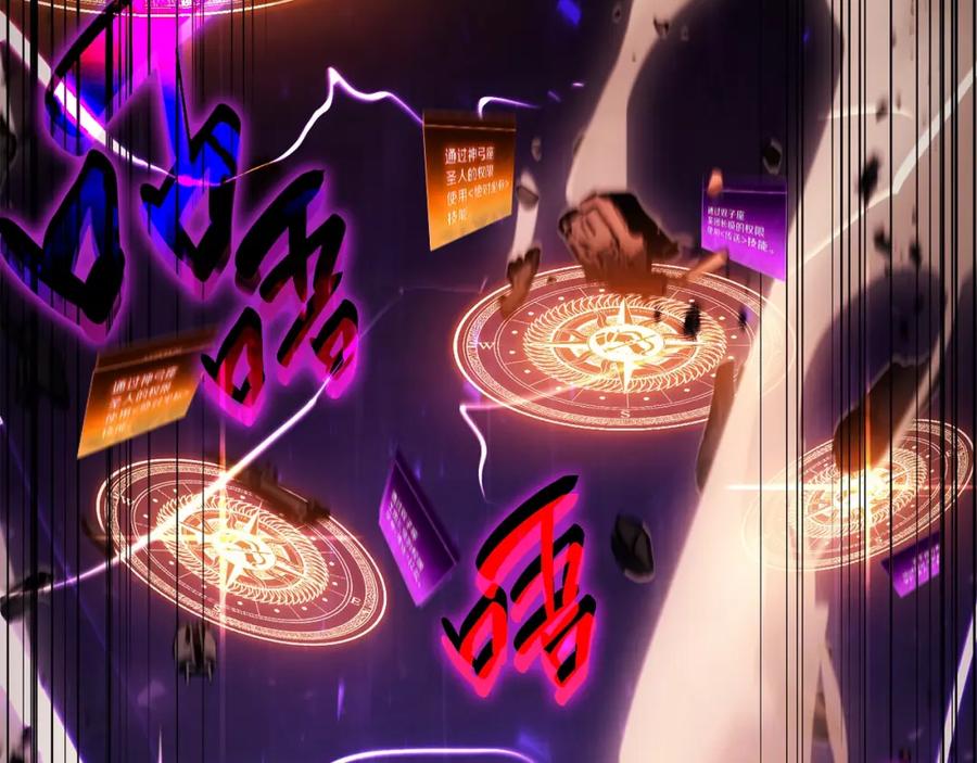 第232页
