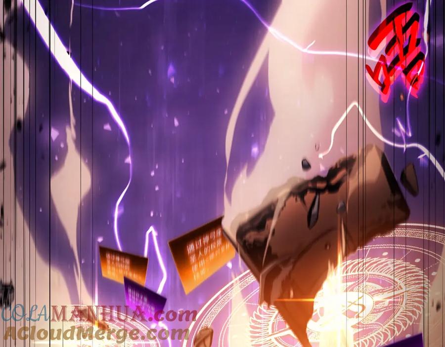 第233页