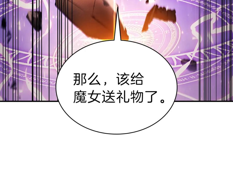 第235页