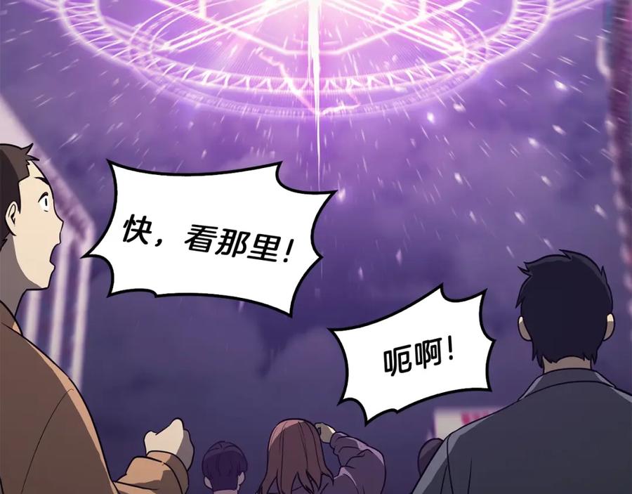 第238页