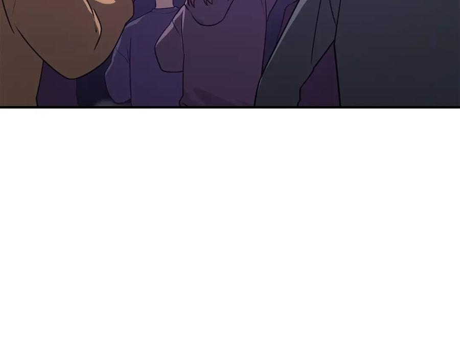 第239页