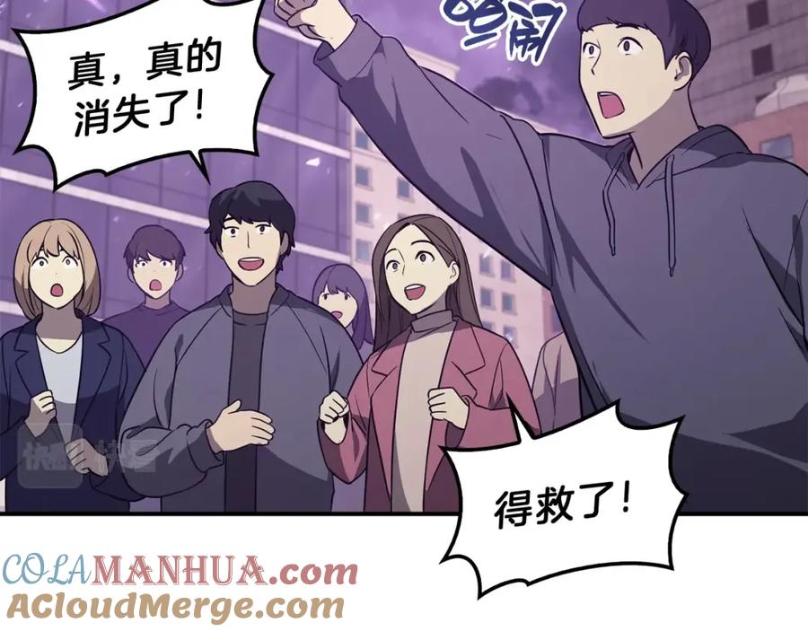 第241页