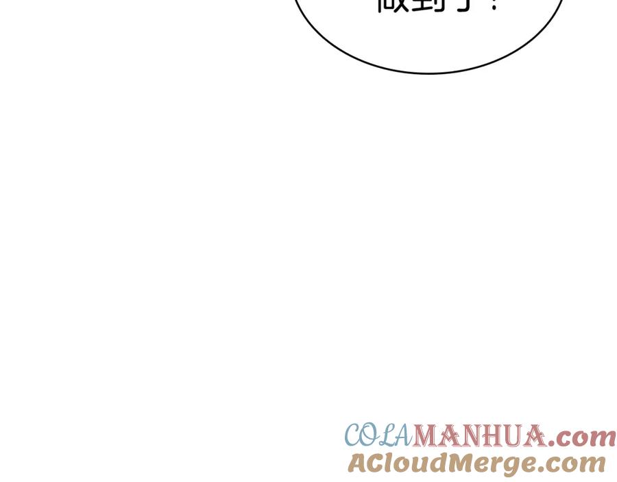第245页