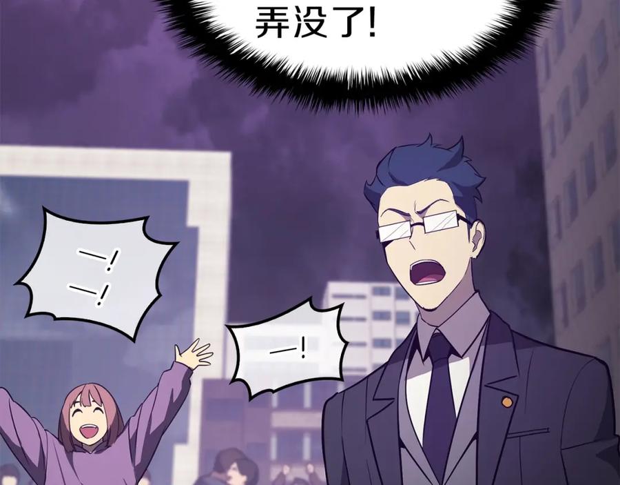 第247页