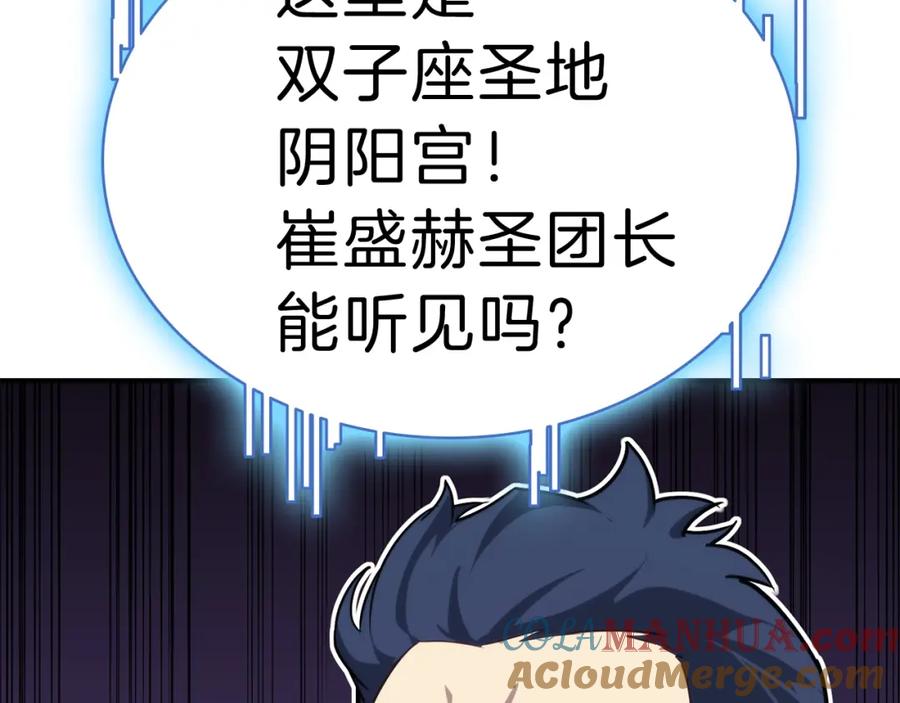 第249页