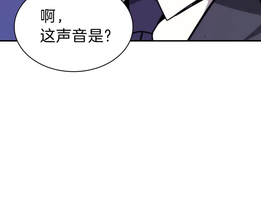 第251页