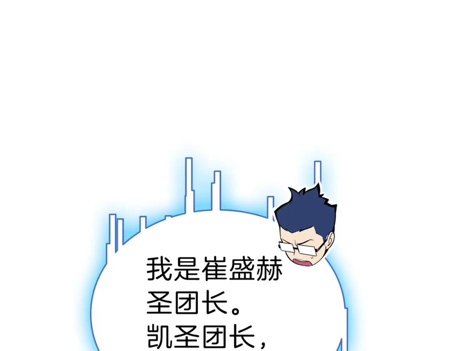 第252页