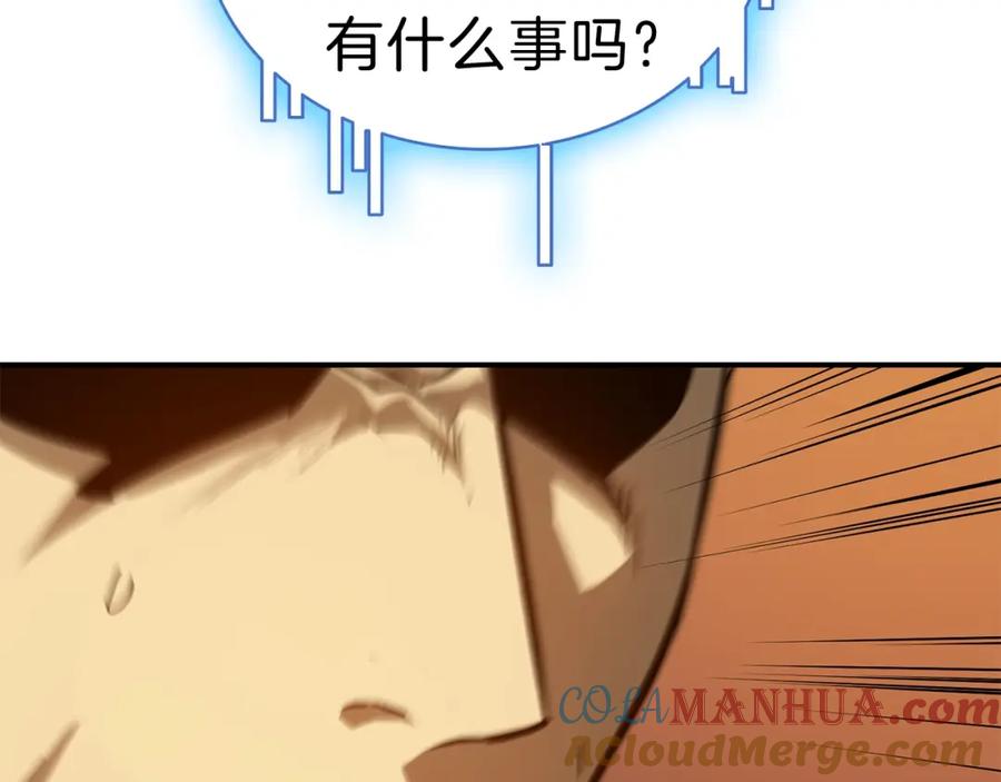 第253页