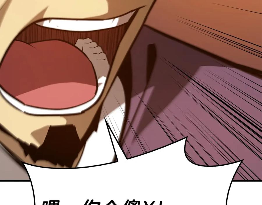 第254页