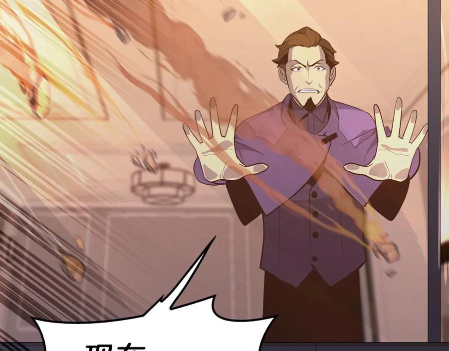 第258页
