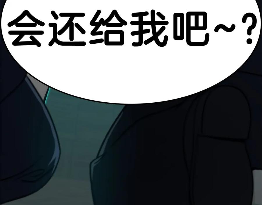 第179页