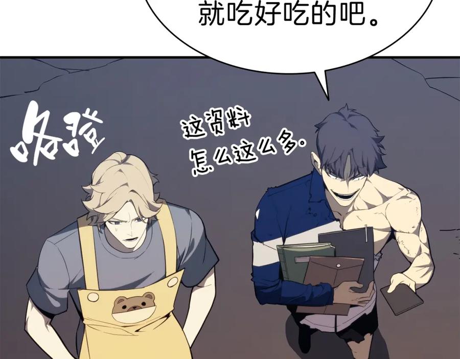 第184页