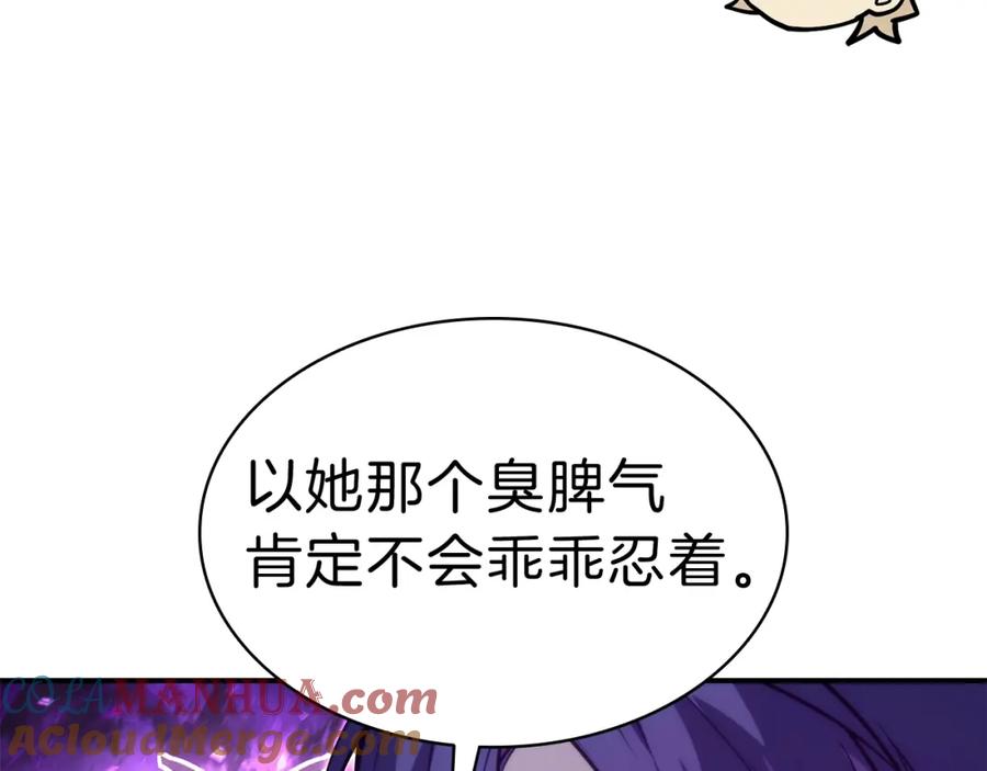 第193页