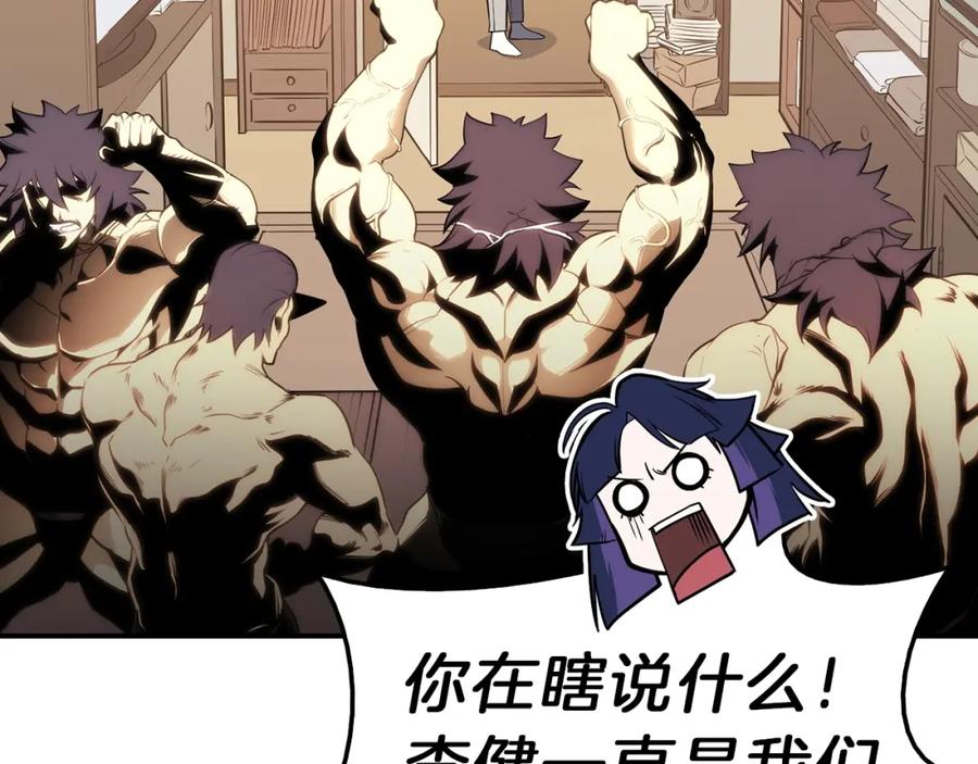 第190页
