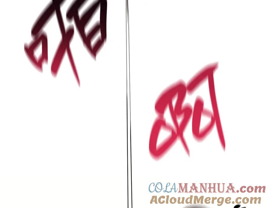 第217页