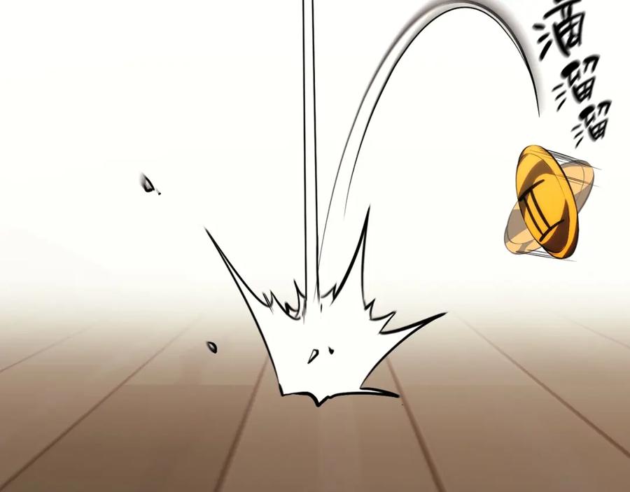 第218页