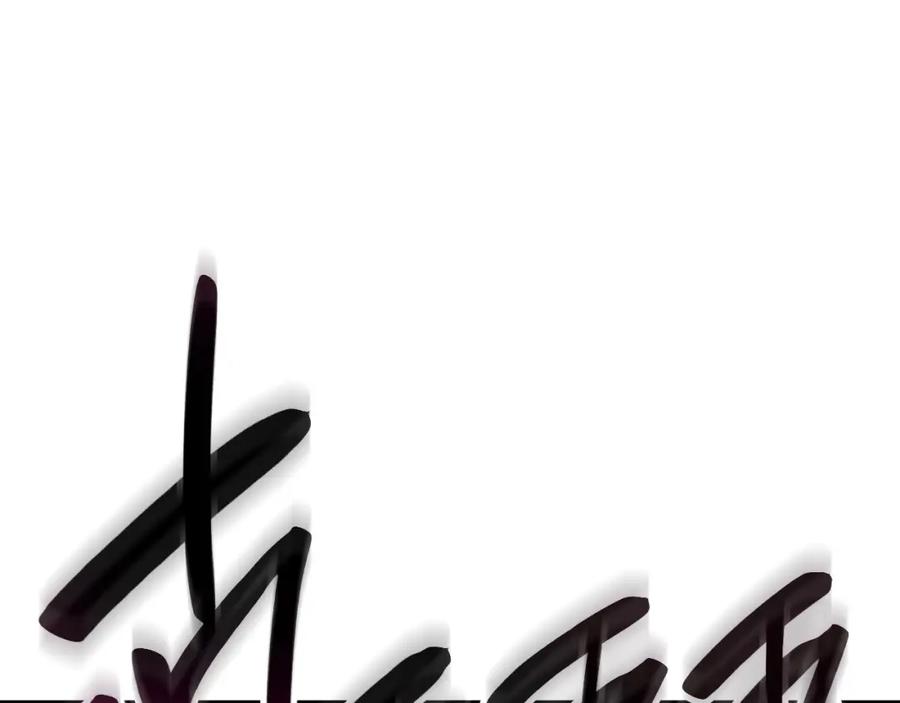 第223页