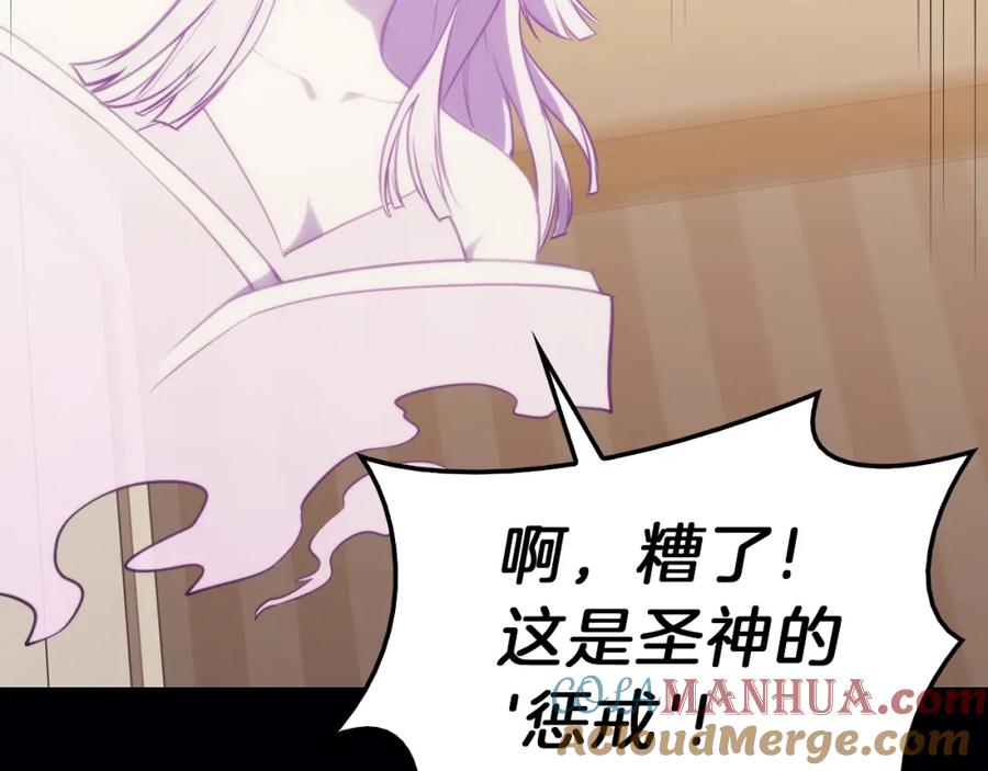 第225页