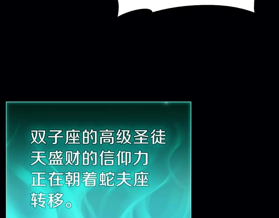 第226页