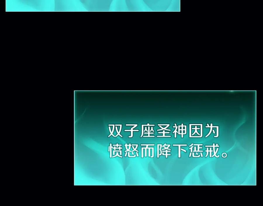 第227页