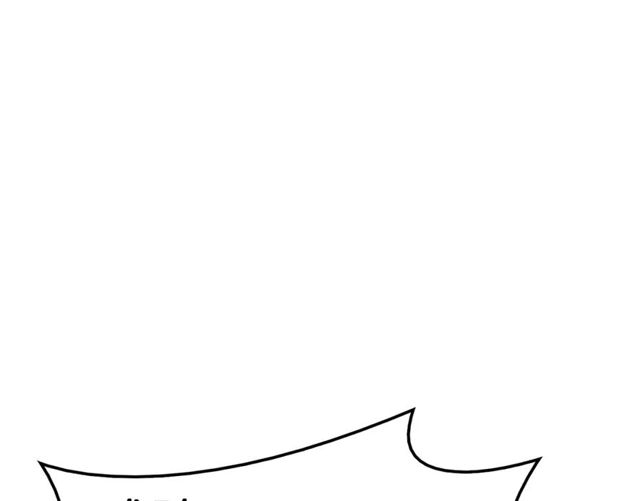 第236页