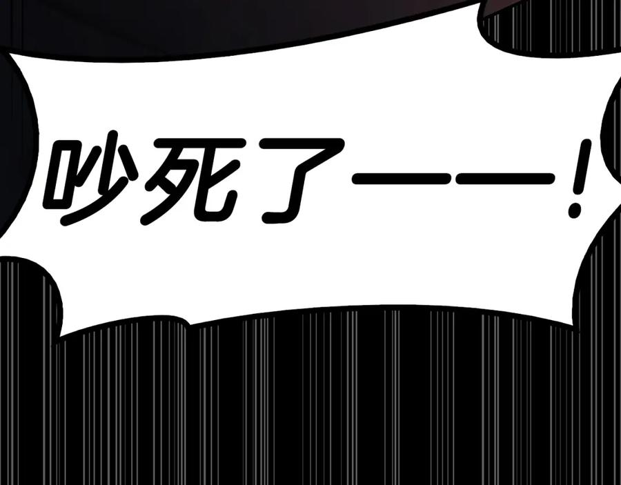 第244页