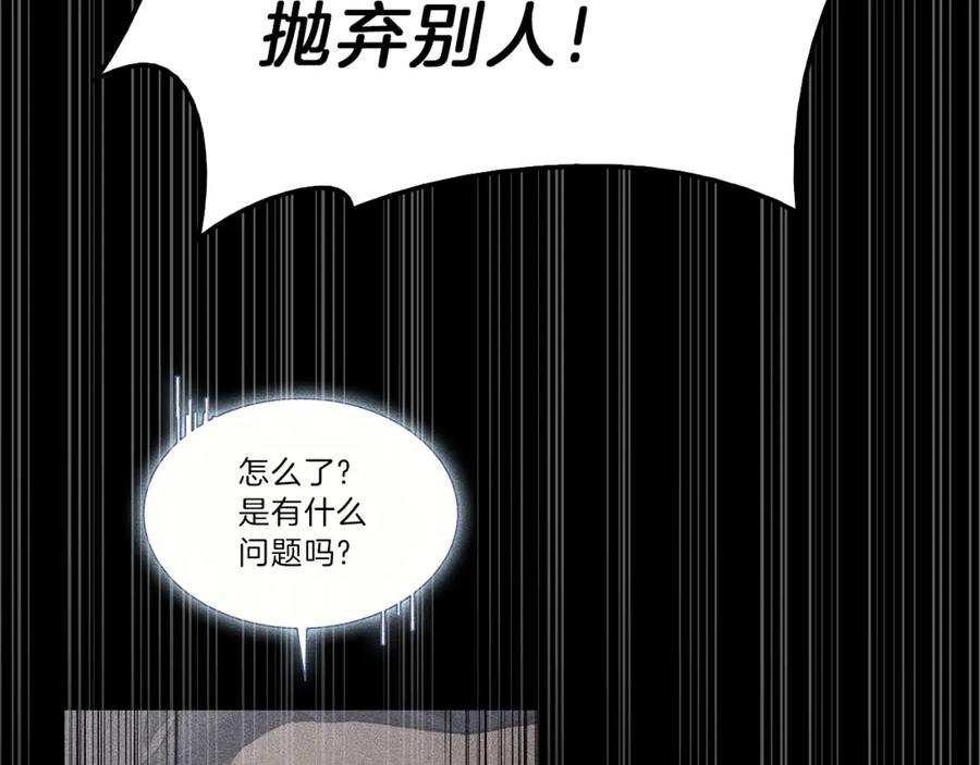 第248页