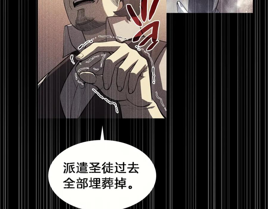 第251页