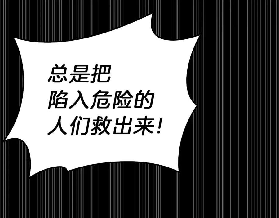 第258页