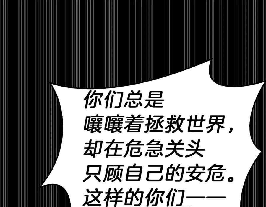 第259页