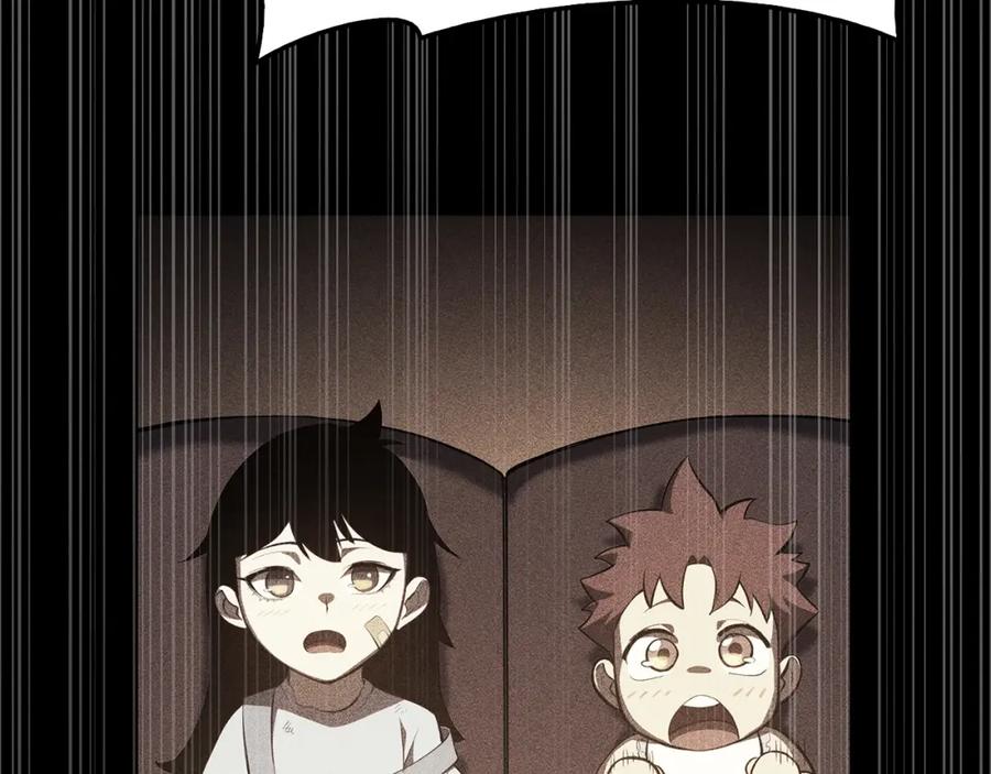 第260页