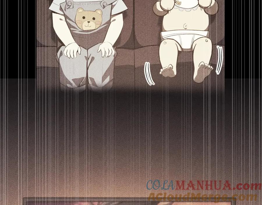 第261页
