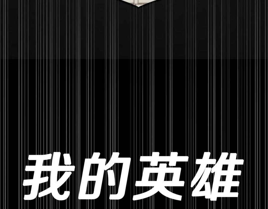 第263页
