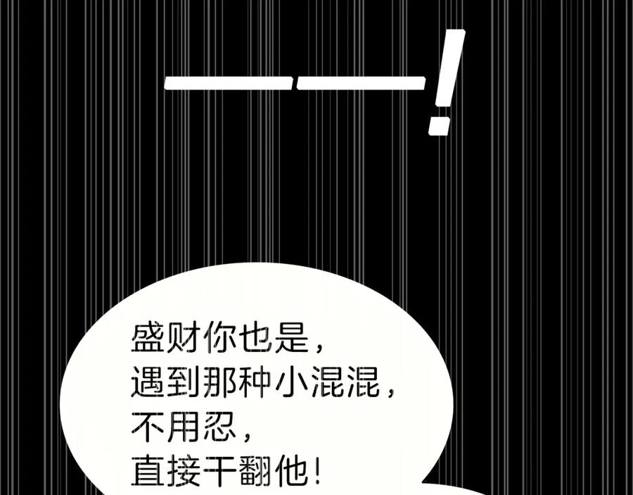 第264页