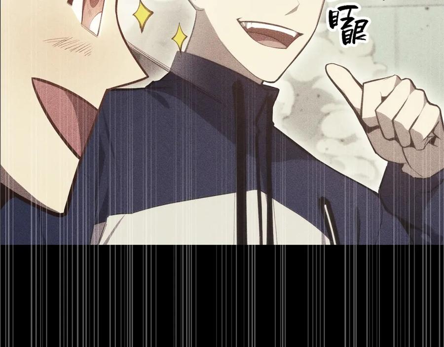 第266页