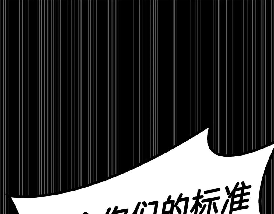 第268页