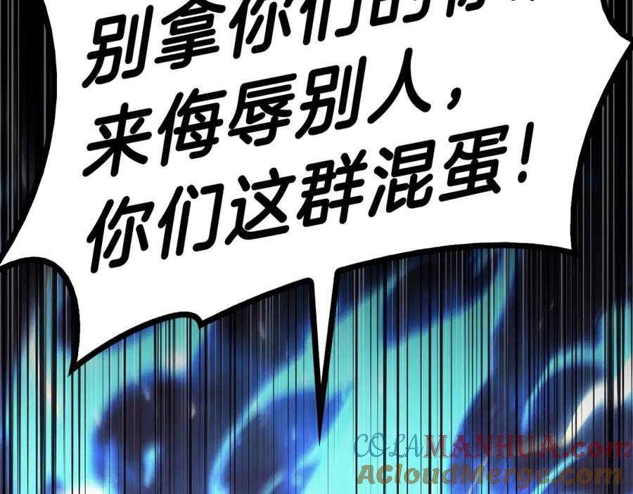 第269页
