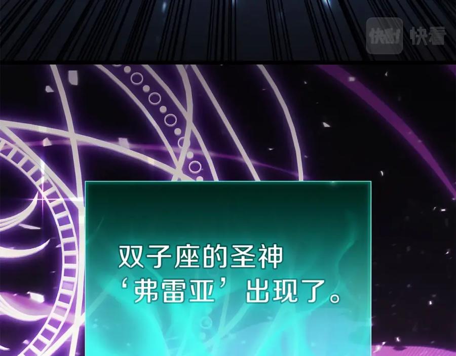 第272页