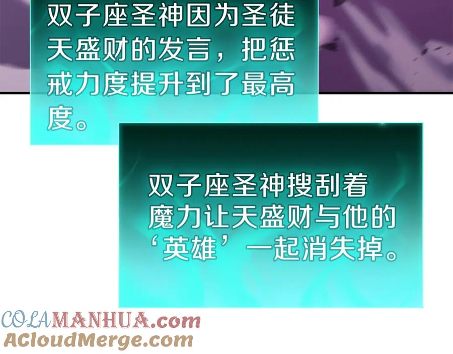 第277页